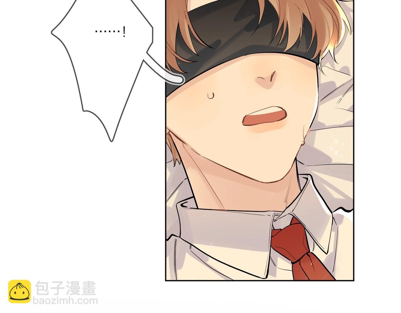 番外5 求你……帮帮我