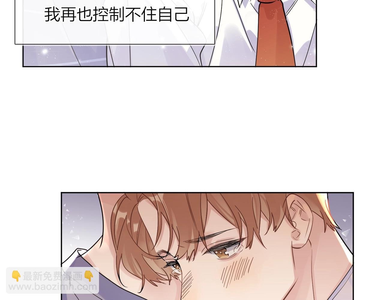 番外8 标记
