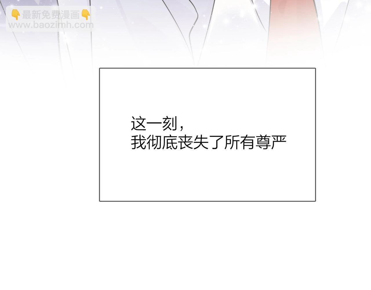番外8 标记