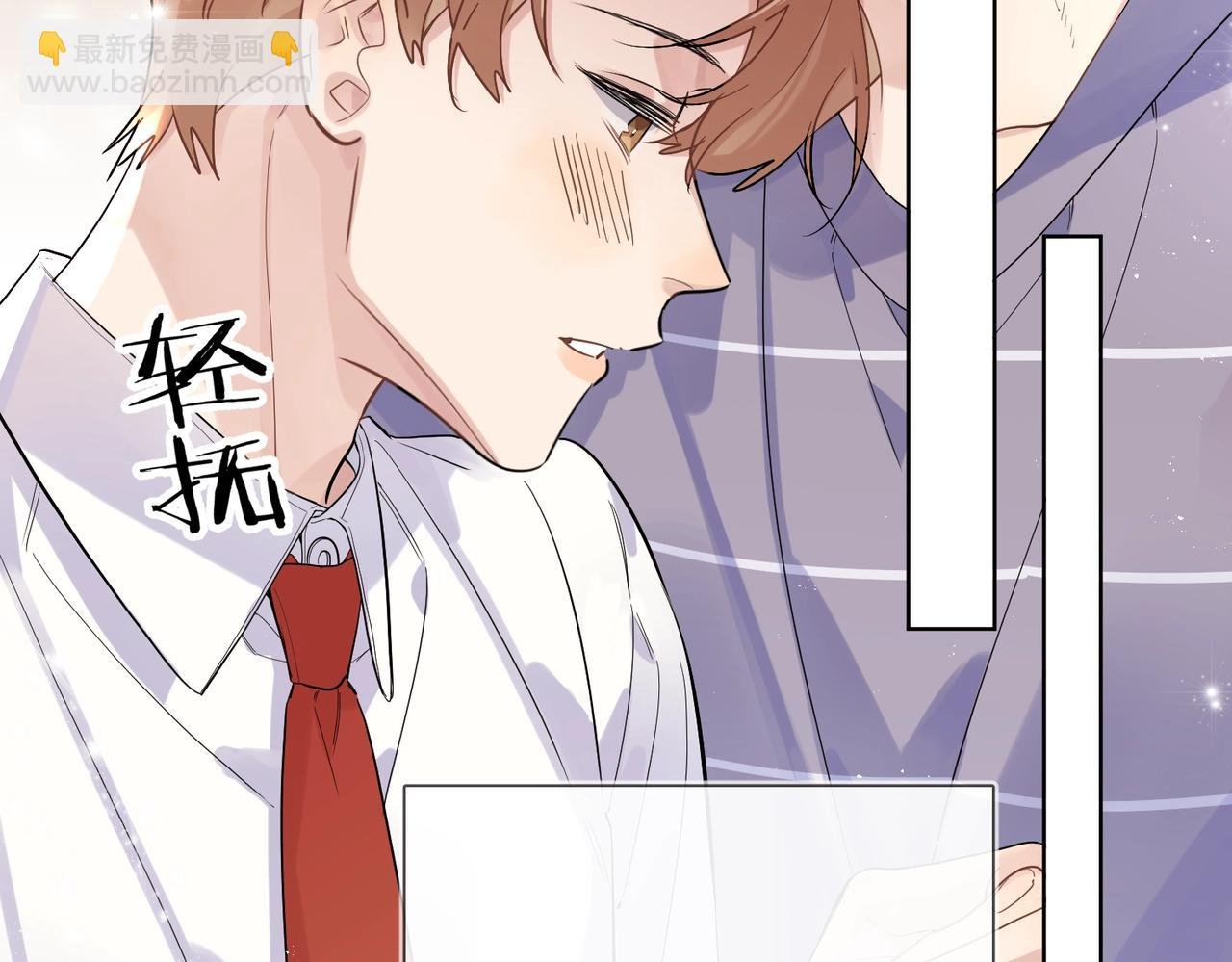 番外8 标记