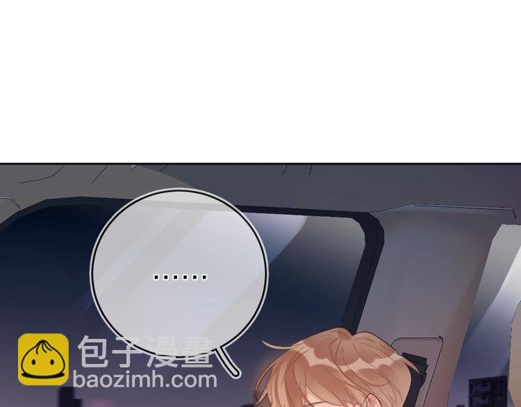 第11话 掌心的签名