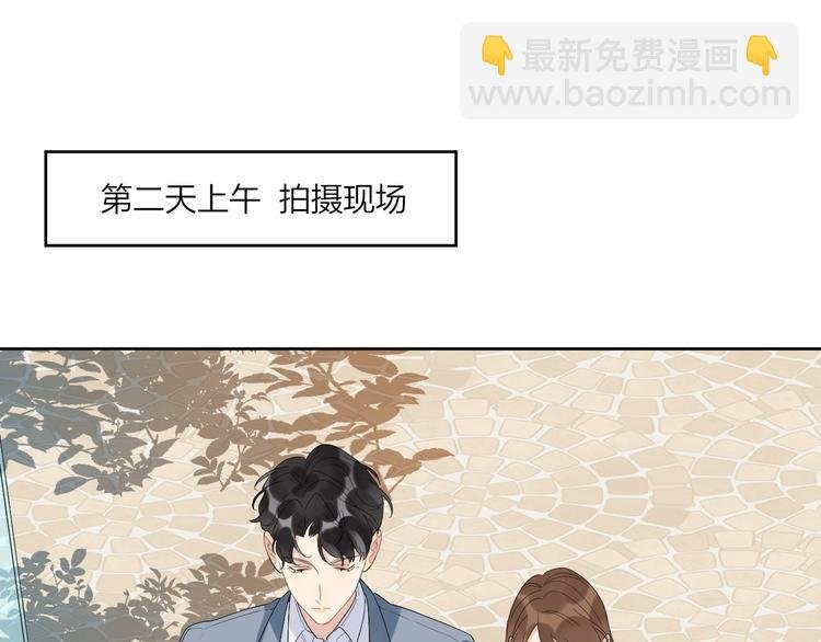 第11话 掌心的签名