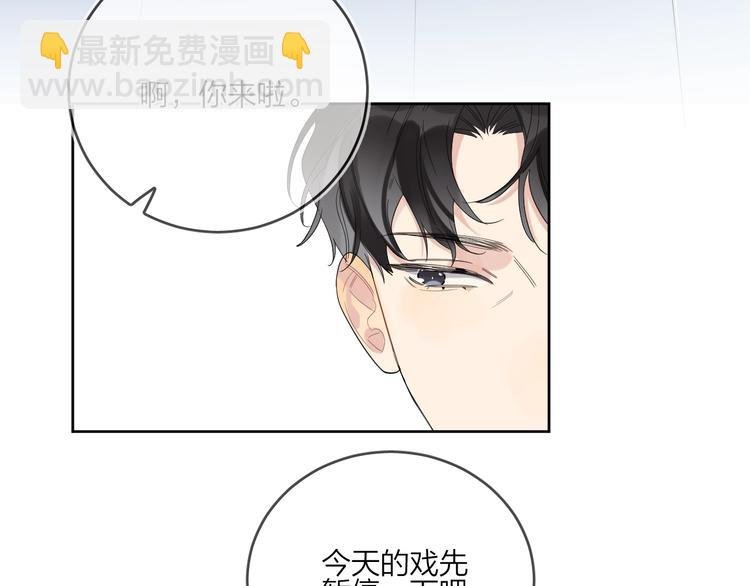 第11话 掌心的签名