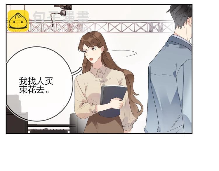 第11话 掌心的签名
