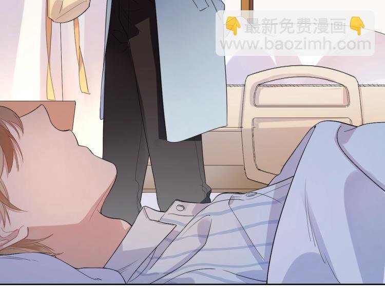 第11话 掌心的签名