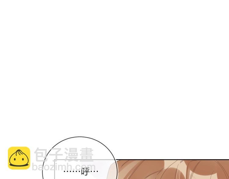 第11话 掌心的签名