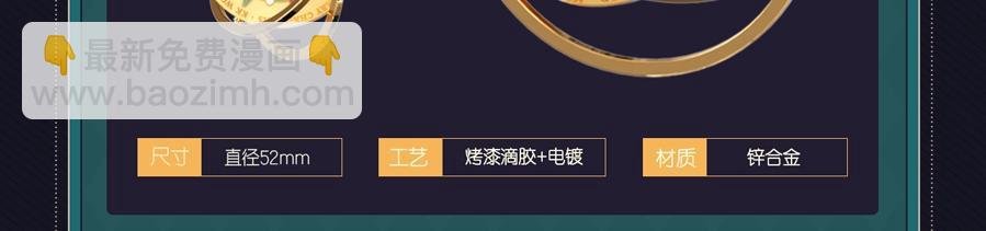 圣诞节主题抽赏