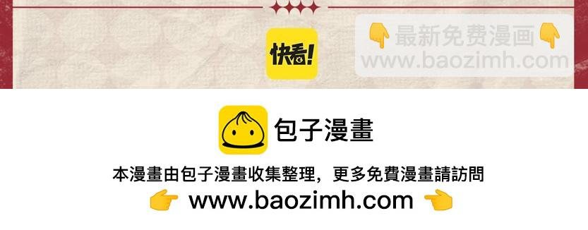新年抽赏来袭 集卡解锁限定周边