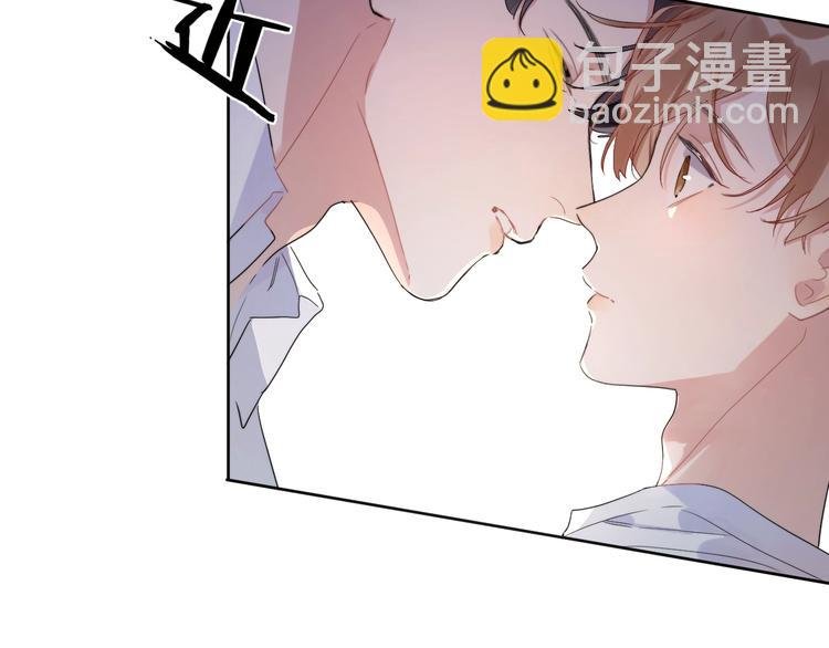 第14话 你该醒醒了