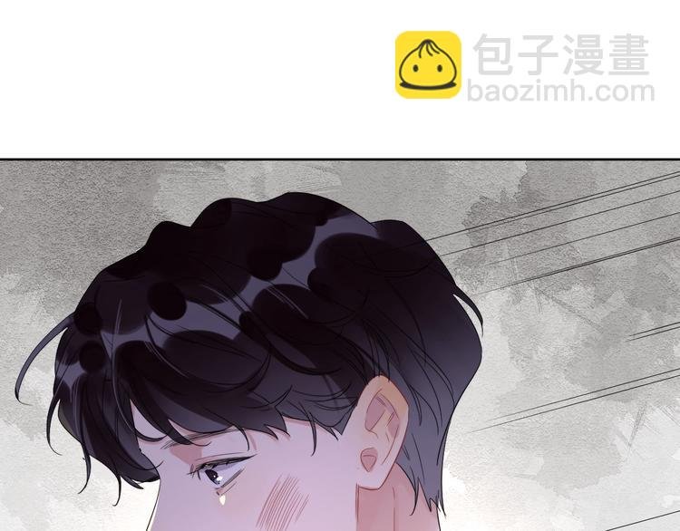 第14话 你该醒醒了