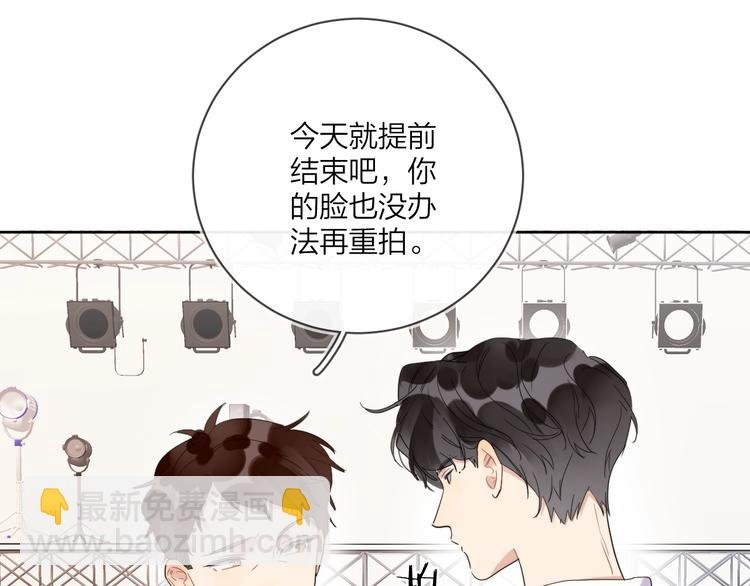 第14话 你该醒醒了