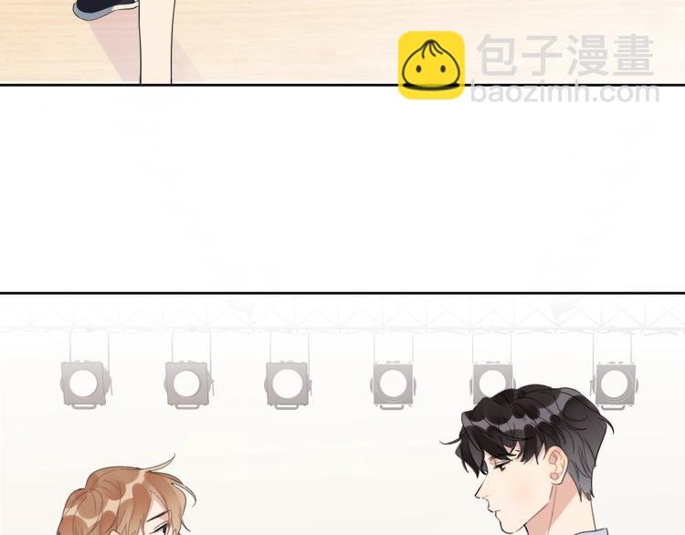 第14话 你该醒醒了