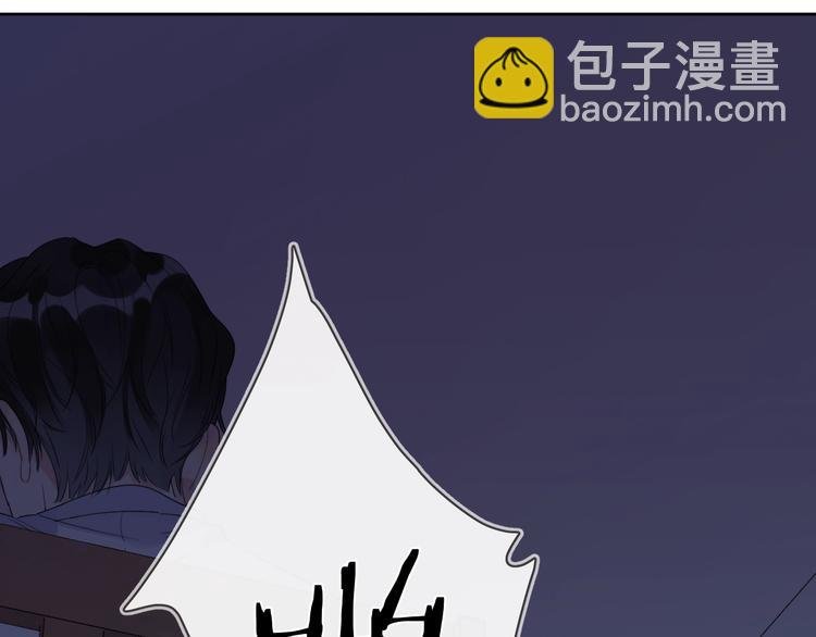 第18话 生日快乐，星程