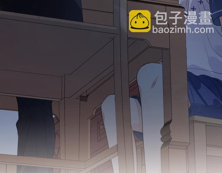 第18话 生日快乐，星程