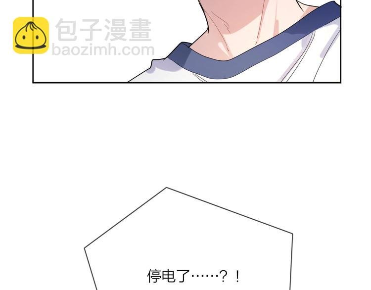 第18话 生日快乐，星程