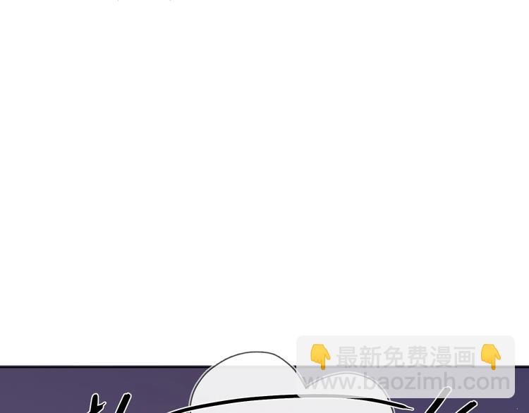 第18话 生日快乐，星程