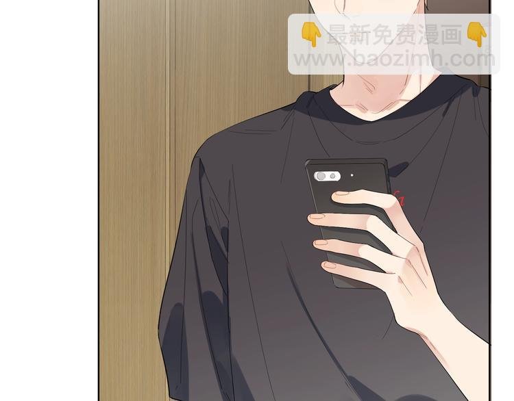 第20话 明哥吃醋了？