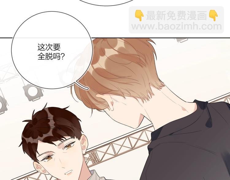 第20话 明哥吃醋了？