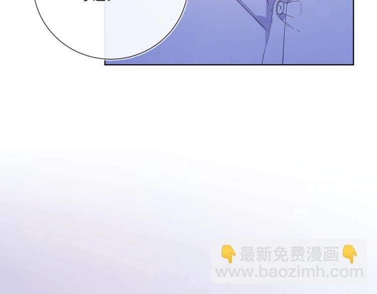 第25话 逗他开心