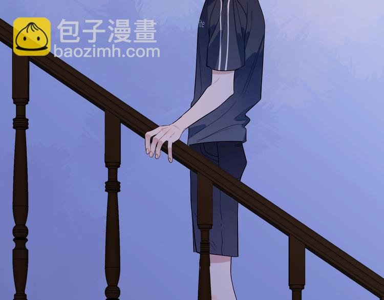 第25话 逗他开心