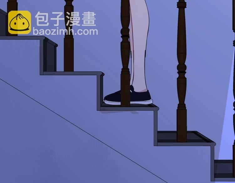 第25话 逗他开心