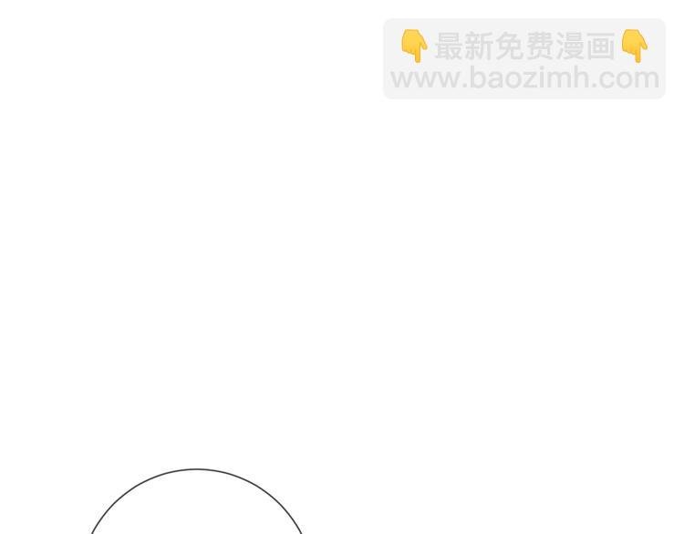 第25话 逗他开心