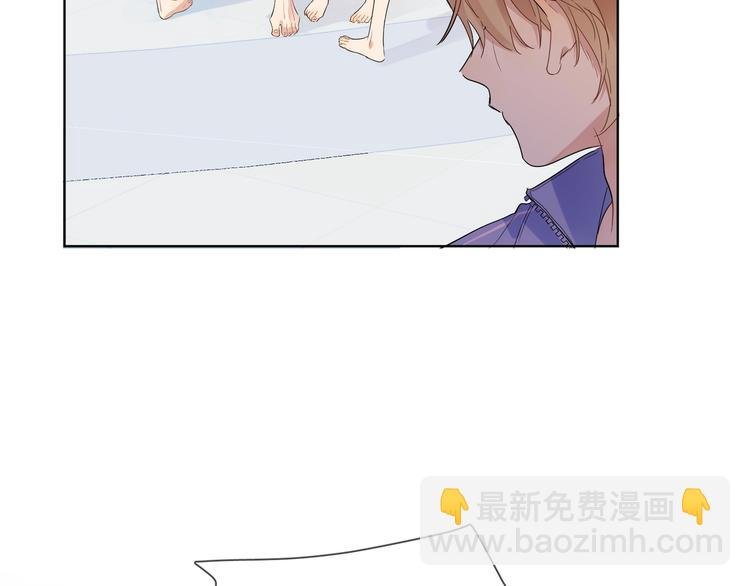 第25话 逗他开心