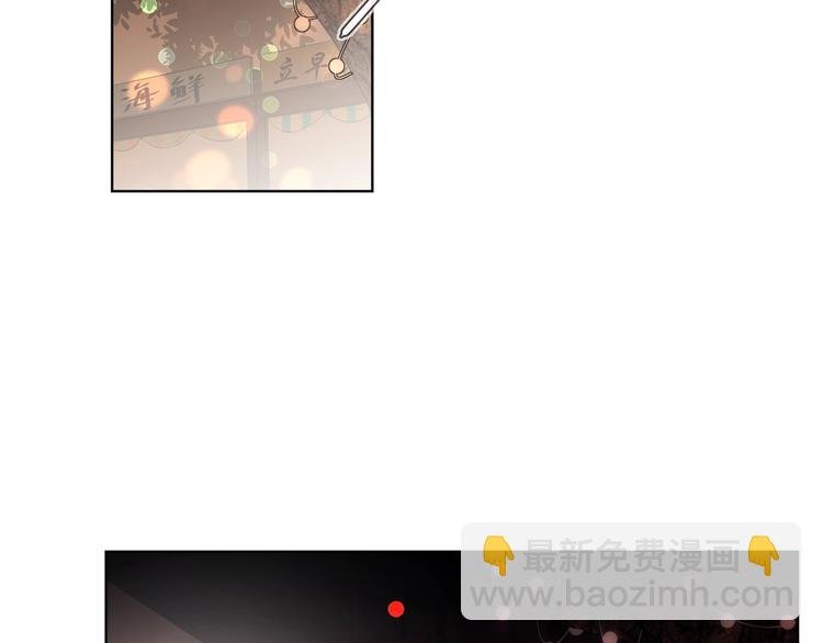 第27话 情不自禁的感情
