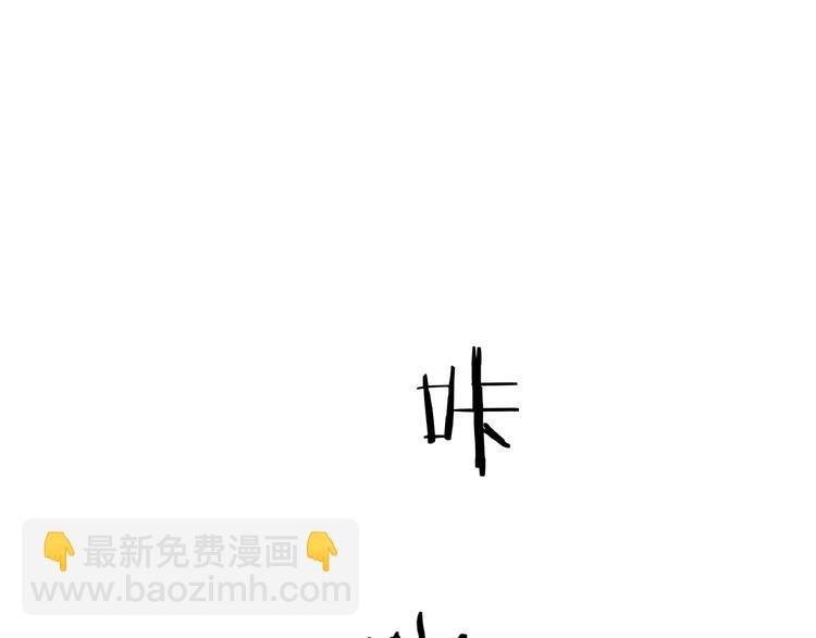 第27话 情不自禁的感情