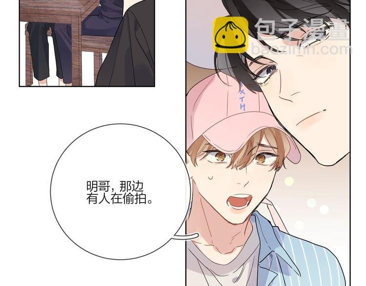 第27话 情不自禁的感情