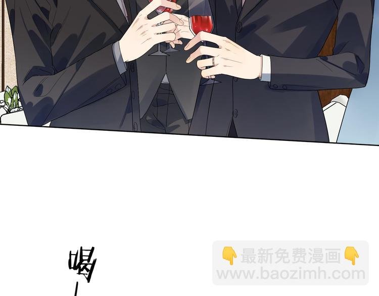 第29话 回不去的感情