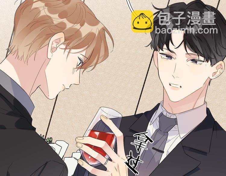 第29话 回不去的感情