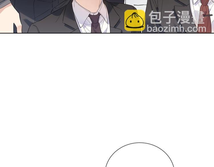 第29话 回不去的感情