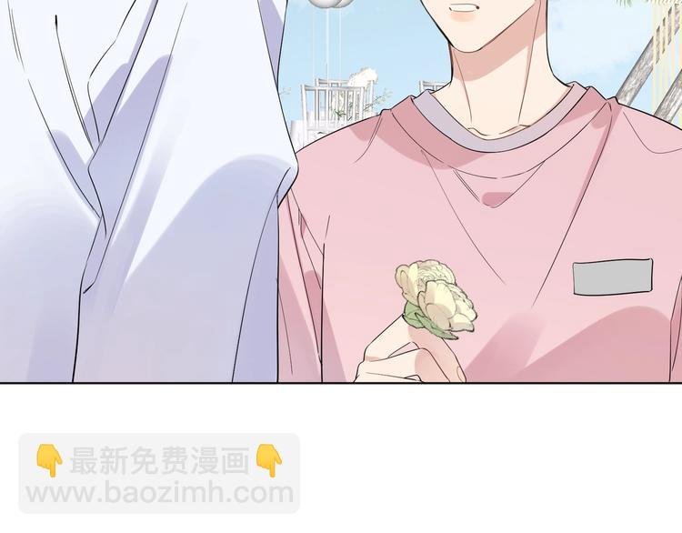 第34话 在意小朋友？