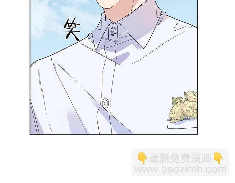 第34话 在意小朋友？