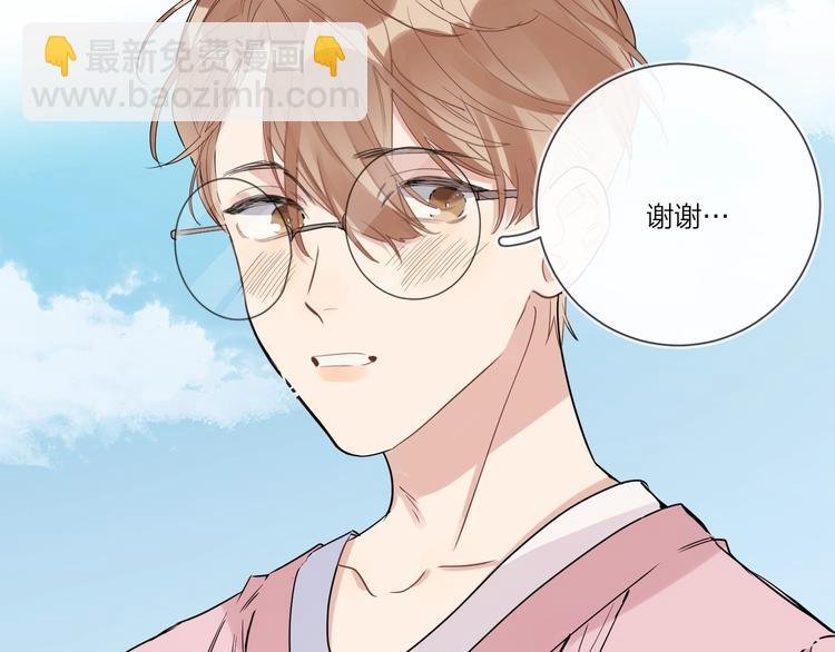 第34话 在意小朋友？