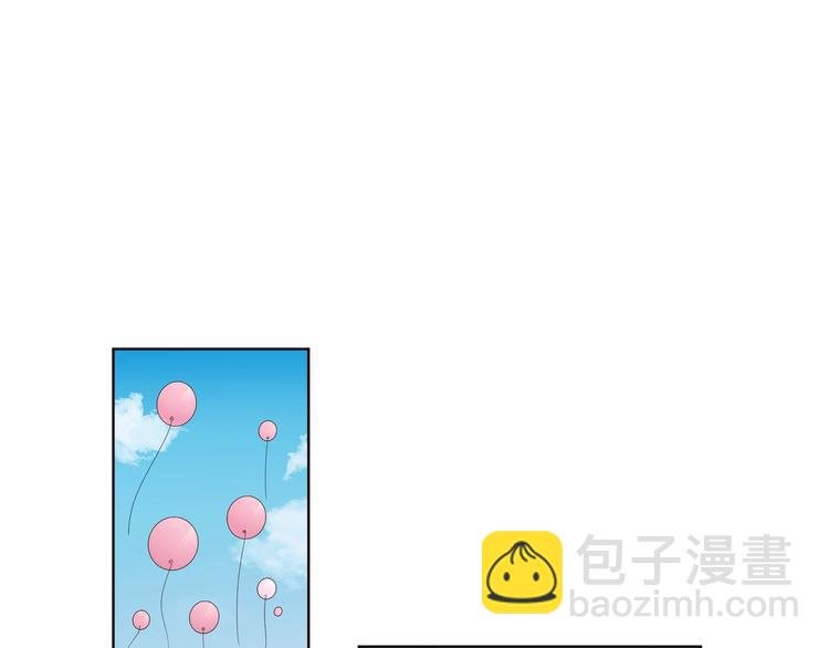 第34话 在意小朋友？