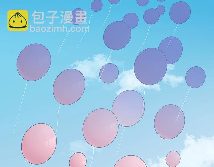 第34话 在意小朋友？