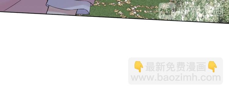 第34话 在意小朋友？