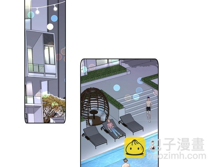第34话 在意小朋友？