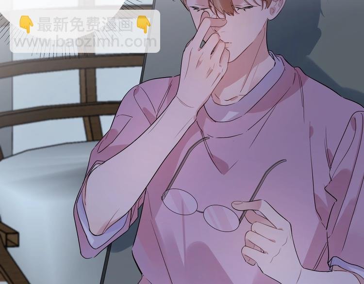 第34话 在意小朋友？