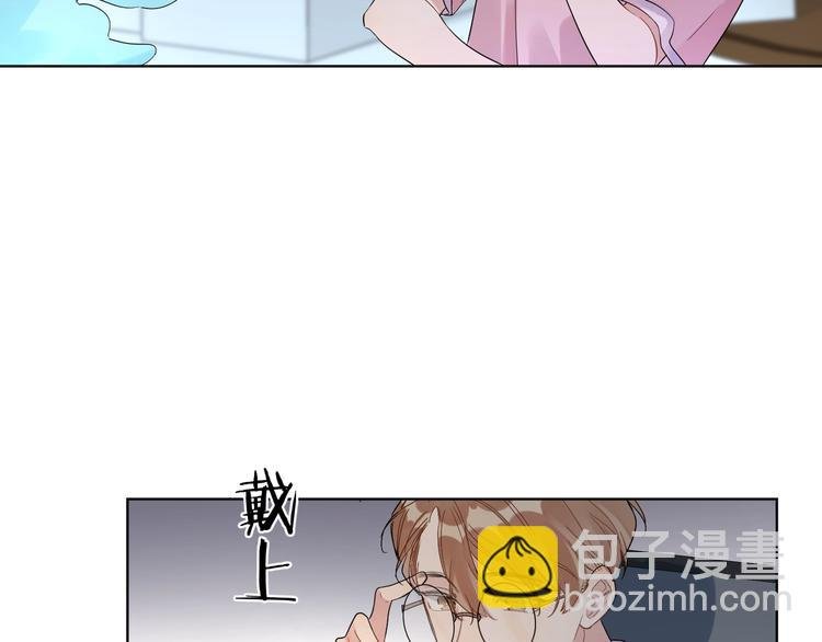 第34话 在意小朋友？