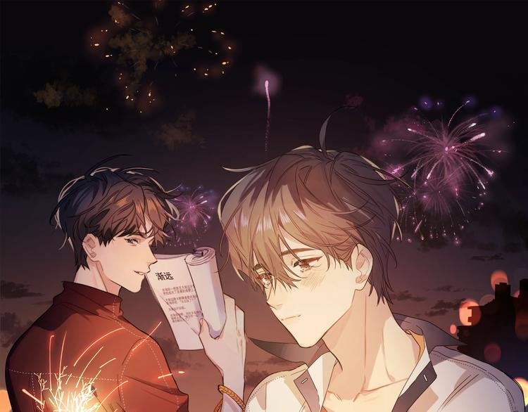 第40话 我值得吗？