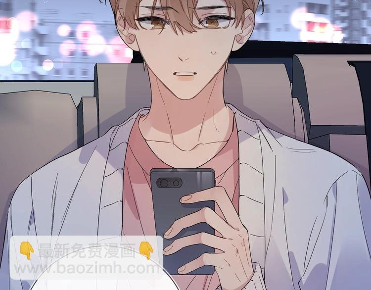 第40话 我值得吗？