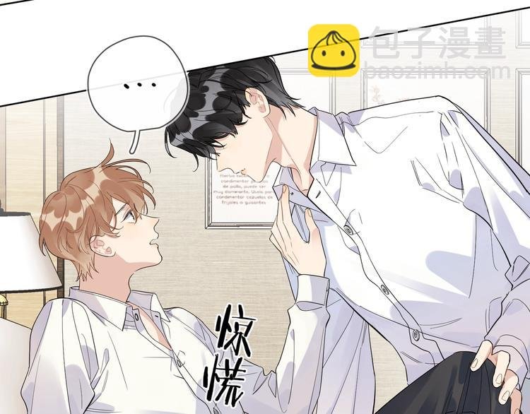 第42话 舍不得放手