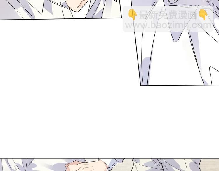 第42话 舍不得放手