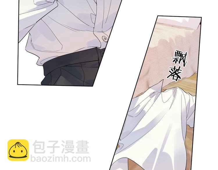 第42话 舍不得放手