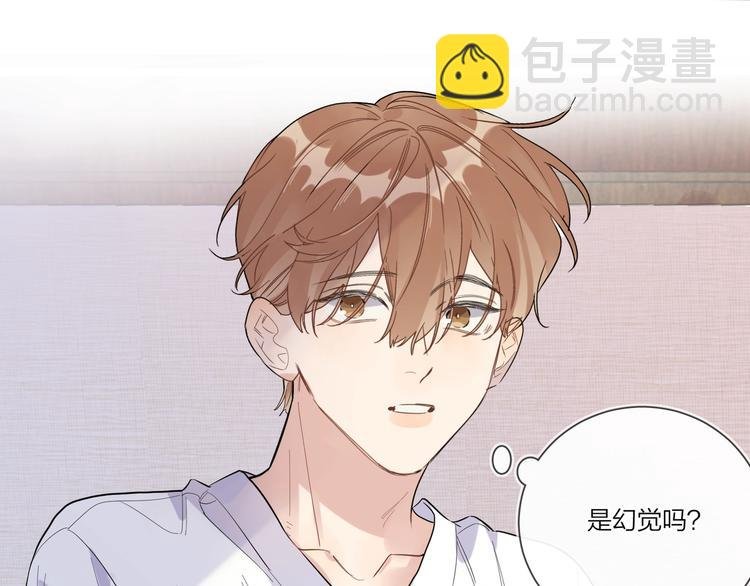 第43话 偷亲