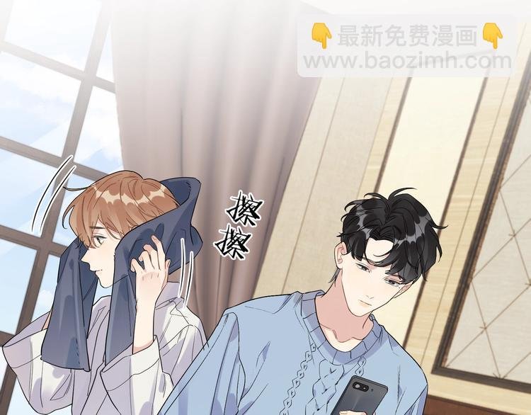 第43话 偷亲