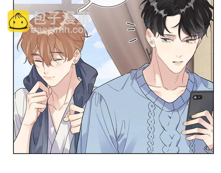 第43话 偷亲